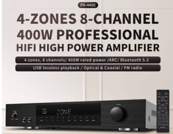 מגבר קול 4 אזורים PA4400 KINA HYPERSOUND 400W