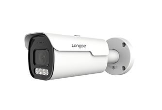 מצלמה צינור 8Mp AHD ראית לילה בצבע FullColor ראית לילה 40 מטר מבית LONGSE MAQ-TECH מיקרפון מובנה
